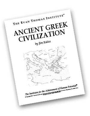 Ancient Greek Civilization ★★
